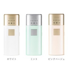 新品・未使用】家庭用脱毛機 ルリーナ 冷却 レーザー 男女兼用 全身 脱毛