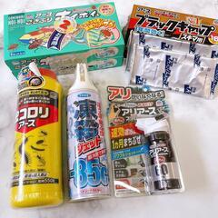 害虫駆除★ゴキブリホイホイ虫コロリアース凍殺ジェットアリアースブ...