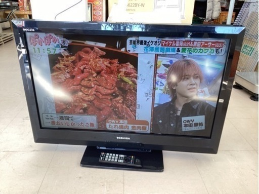 美原店　液晶テレビ　32インチ　東芝　32A1S