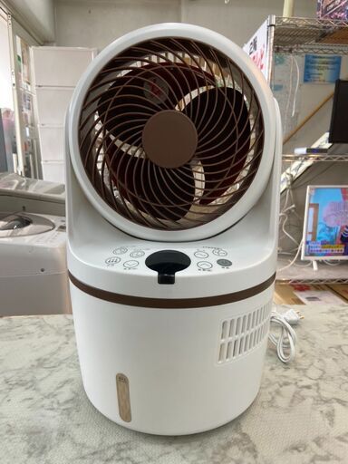 ミストサーキュレーター ティーズネットワーク 2021年 TSC-M13DCF 扇風機 リモコン付き 一台三役【安心の3ヶ月保証】自社配送時代引き可(現金、クレジット、スマホ決済対応)