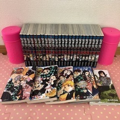 鬼滅の刃　全巻の画像
