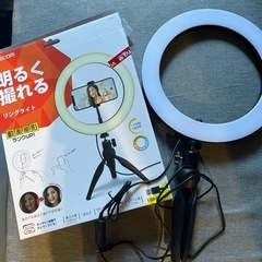 リングライト