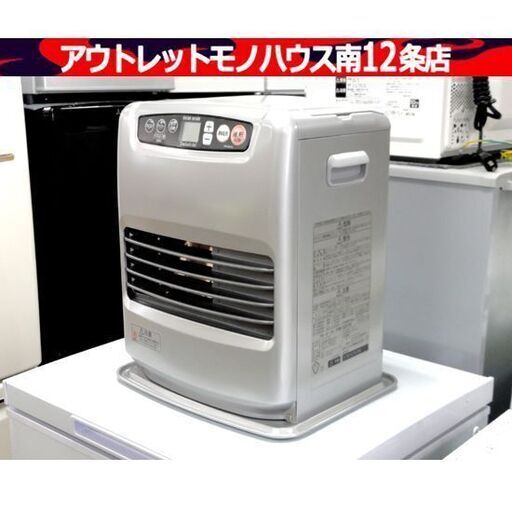 美品！ Dainichi ブルーヒーター FW-3221S 2021年製 木造9畳 コンクリート12畳 ファンヒーター 石油ストーブ 暖房 札幌市 中央区 南12条