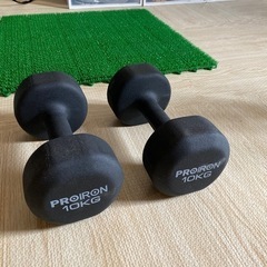 ダンベル10kg(決定