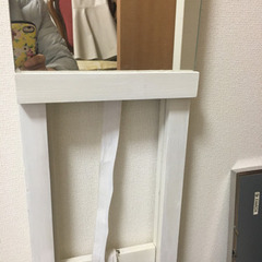全身鏡