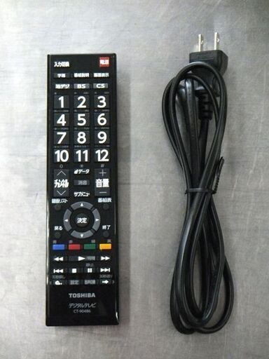 【自社配送は札幌市内限定】TOSHIBA/東芝 32V型液晶テレビ REGZA/レグザ 32S22 壁掛けテレビスタンド付き 2019