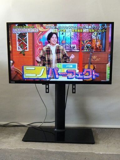 【自社配送は札幌市内限定】TOSHIBA/東芝 32V型液晶テレビ REGZA/レグザ 32S22 壁掛けテレビスタンド付き 2019年製 リモコン付き 動作OK 中古【USED】