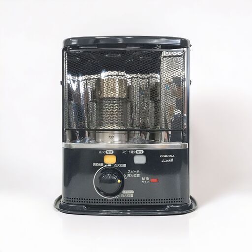 24Y097 ジA CORONA コロナ 自然通気形開放式石油ストーブ SX-D243Y（基本型式SX-2413Y） 2013年製 中古品