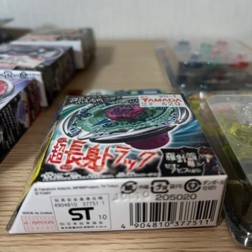メタルファイトベイブレード 
