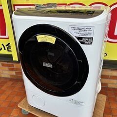 美品　2019年製　日立　電気洗濯乾燥機　BD-NV120ER■洗濯12kg 乾燥6kg■