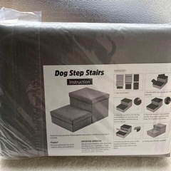 取引中❤️ドッグステップ ペット用階段 2段 ステップ 小型犬 老犬介護 ケガ防止の画像