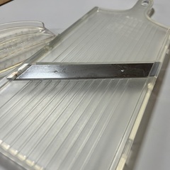無料　スライサーの画像