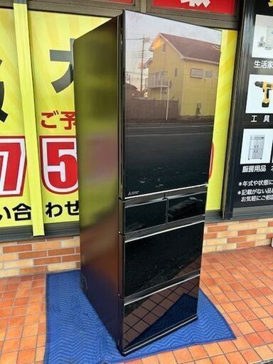 2019年製　三菱　ノンフロン冷凍冷蔵庫 MR-MB45E-ZT2形■451L