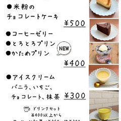 ほうれい線撃退！若々しい口元を手に入れよう！の画像