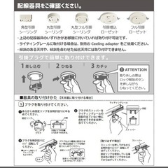 【新品】ペンダントライトの画像