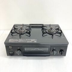 【REGASTOCK川崎店】Paloma パロマ ガステーブル ...