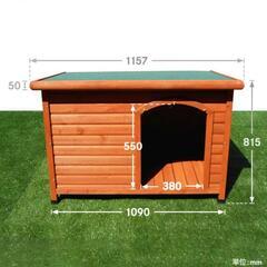 犬小屋
