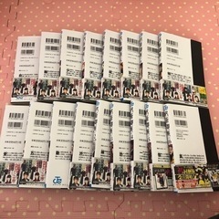 呪術廻戦　0〜16巻の画像