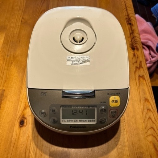 家電 キッチン家電 炊飯器