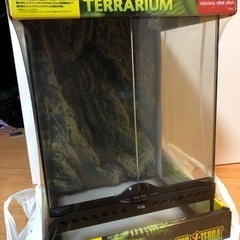 エキゾテラの爬虫類・両生類用ケージ 30×45 