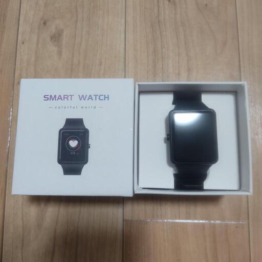①スマートウォッチ