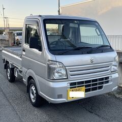 平成27年 KCエアコン・パワステ 2年車検付 走行7.2万キロメータ