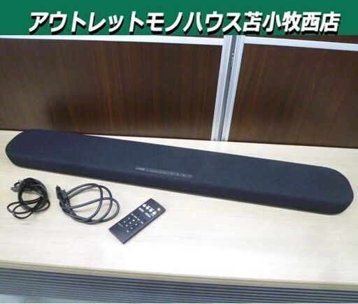 YAMAHA サウンドバー SR-B20A 2022年製 ブラック DTSVirtual:X搭載/Bluetooth対応 中古 ヤマハ 苫小牧西店