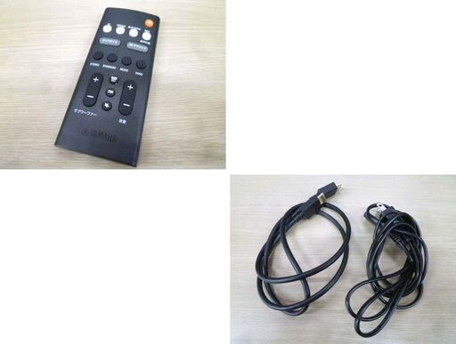YAMAHA サウンドバー SR-B20A 2022年製 ブラック DTSVirtual:X搭載/Bluetooth対応 中古 ヤマハ 苫小牧西店