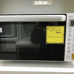 ヤマダ YAMADA レンジ YWM-S17G1 2022年製 高年式  フラットテーブル ヘルツフリー 全国対応 ホワイト YMW-S17G1 電子レンジ ホワイト シンプル 操作簡単 一人暮らし ファミリータイプ 買い替え 引越 クリーニング済 堺市 石津【ジャングルジャングルサカイ石津店】