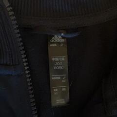 【決まりました】の画像