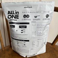【新品】アンビーク　オールインワンプロテイン　チョコレート風味の画像