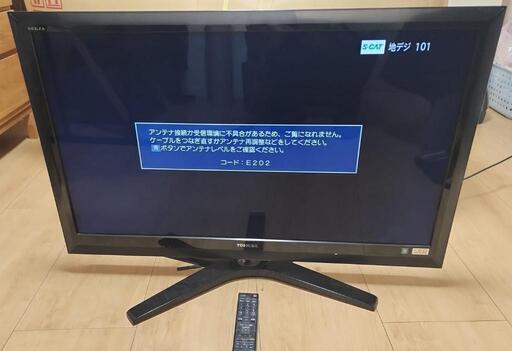 ジャンク品　東芝REGZA42型液晶テレビ