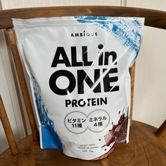 【新品】アンビーク　オールインワンプロテイン　チョコレート風味の画像