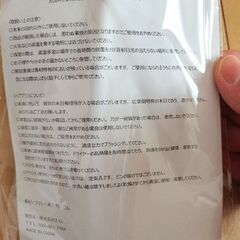 【決定しました】ヘアブラシの画像