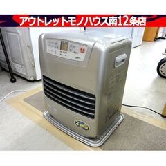 美品　DANWICH FW-3215S 石油ファンヒーター ダイニチ工業 FW-3215S 石油ファンヒーター ウエダ金物【公式