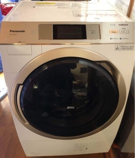 PANASONIC NAVX9700L 2016式