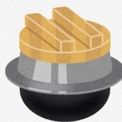 昭和レトロ、アルミ製の羽釜⑤