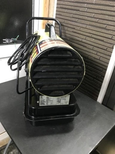 スポットヒーター