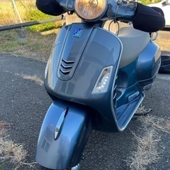 ベスパ250ie ETC 風防つき