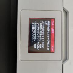 キャノンプリンターの画像
