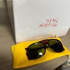 ツーピーエス2PS 脱毛器の画像
