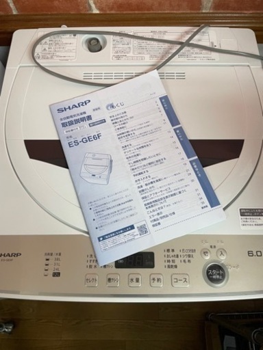 【値下げしました】シャープ SHARP 22年製全自動洗濯機 ブラウン系 ES-GE6F-T [洗濯6.0kg /簡易乾燥(送風機能)