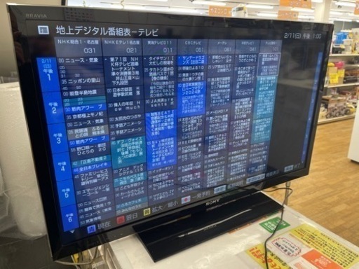 SONY製★40型液晶テレビ★6ヶ月間保証付き