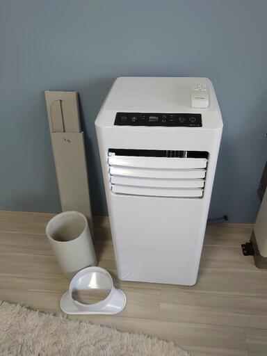 ポータブルエアコン