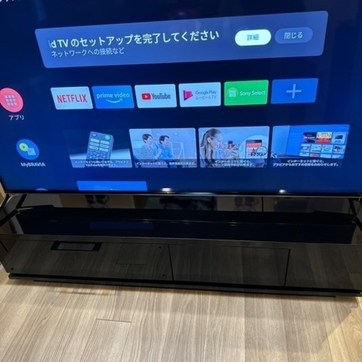 テレビ台
