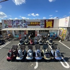 🚴九州最大級買取台数！アールワン田川【お年寄のロールスロイス シ...