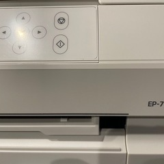 美品❗️EPSON EP-711Aカラリオ　プリンターの画像