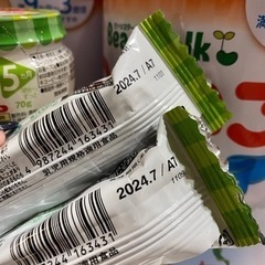 ☆お譲り決定しました☆キューピーベビーフード 和光堂ベビーフード 離乳食 5ヶ月 7ヶ月の画像