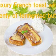 スタッフ募集！　アメリカンカフェで楽しく働ける！の画像