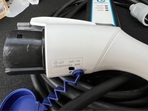 日産純正　充電ケーブル“29690 3NK5E”